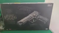 東京マルイ p226 rail メタルアウターバレル 予備マガジン3個 アウターバレルをメタルか！: まる吉のトイガン基地