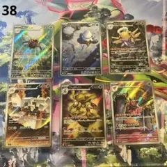 メガシンフォニア　メガブレイブ　フーディン　AR ポケモンカード