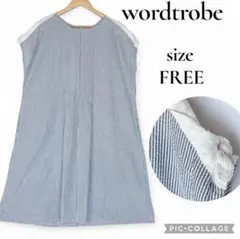wordtrobe ワンピース　膝丈　ストライプ　白　グレー　肩リボン 夏のサムネイル