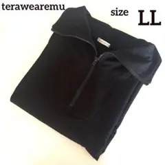 terawearemu ハーフジップベスト　プルオーバー　ブラック　LL