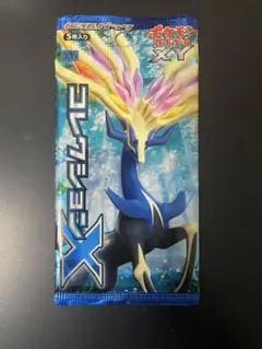 コレクションx 未開封パック