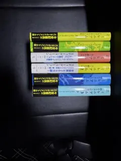 ミレニアム全巻