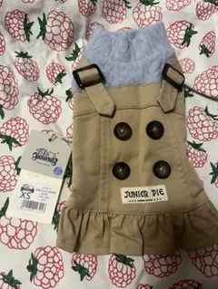 JUNIOR PIE 犬服 XS ベージュ・水色