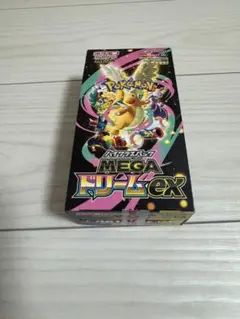 【封入率一致】MEGAドリームex1BOX（10パック）箱付き⑧