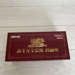 2026年最新】M∀LICE プレイマットの人気アイテム - メルカリ