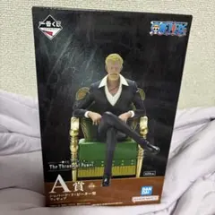 ワンピース A賞 シェパード・十・ピーター聖　フィギュア