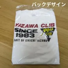 新品未使用　矢沢永吉　YAZAWA CLUB　Tシャツ　フリーサイズ　③のサムネイル