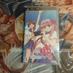 咲 -Saki- Portable PSPソフト