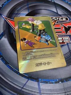 金エナマ エナジーマーカー 29巻 E-59 - メルカリ