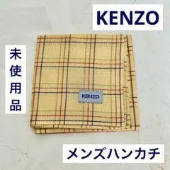 KENZO KENZO ハンカチ　メンズ　レディース　黄色　イエロー　チェックのサムネイル