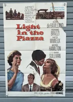 映画「ブラザーサン・シスタームーン」イタリア本国オリジナルポスター