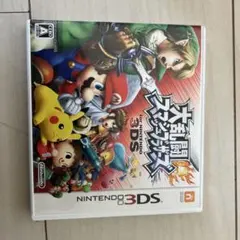 Item thumbnail for item 3689cdc0-3fc3-4e40-a568-46dc50af0daf