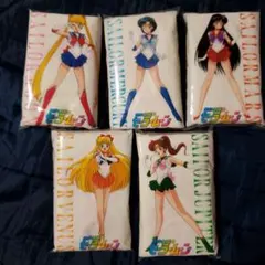 セーラームーン　ポケットティッシュ 5種セット　当時物