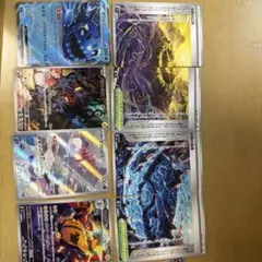ポケモンカード ヨワシEX パチンウニ　ラブドロス　エレキブル　AR