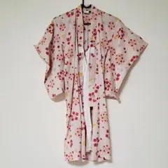 Item thumbnail for item a0d59f88-eb25-43d6-835d-9a218e83adc0