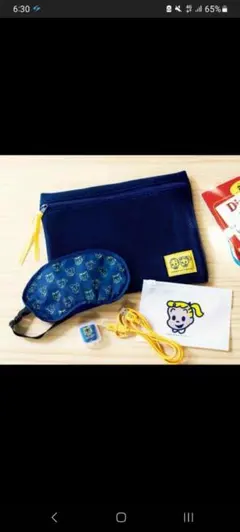 リンネル11月号 OSAMU GOODS® 5点セット