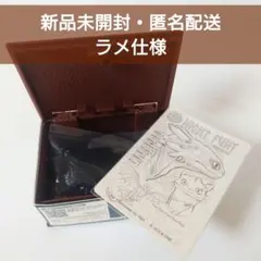 ヒックとドラゴン フィギュア トゥース ラメ仕様
