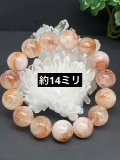 ケイちゃんショップ様 リクエスト 7点 まとめ商品