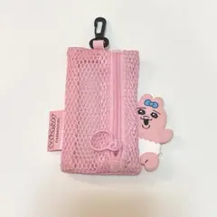 一番くじ おぱんちゅうさぎ メッシュポーチ