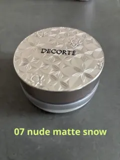 DECORTÉ ルースパウダー 07 nude matte snowのサムネイル