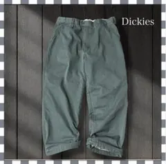 作業ズボン ワークパンツ