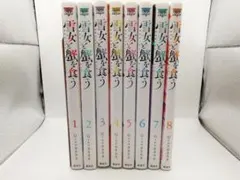 2025年最新】雪女と蟹を食う 全巻の人気アイテム - メルカリ