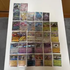 ポケモンカード SR×2 AR×5 RR×10 R×14(モンボミラー1)