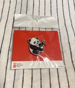 2025年最新】中国パビリオンの人気アイテム - メルカリ