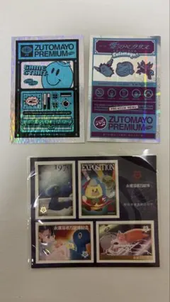 ZUTOMAYO プレミアムステッカー
