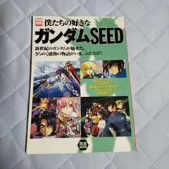 Item thumbnail for item 23685c38-98f8-444c-8e09-d2c5d7df3dc0