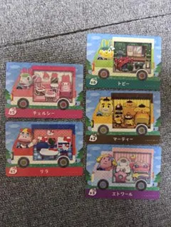 あつまれどうぶつの森 amiiboカード サンリオ