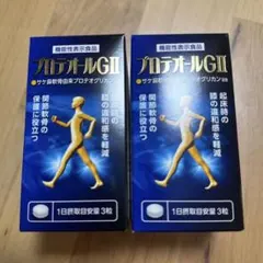 プロテオールG II 5個セット - メルカリ