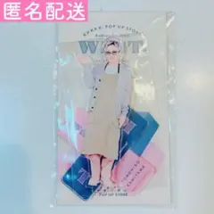 2025年最新】神山智洋 アクスタの人気アイテム - メルカリ