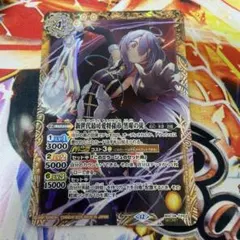 バトルスピリッツ 新世代最可愛将孫市 黒曜の徒 シークレット - メルカリ