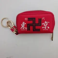 東京リベンジャーズ キーケース