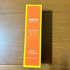 ［新品]イヴァンカ IVANKAハンドクリームQ