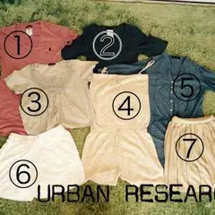 UR お得にセット売り◎込¥6300