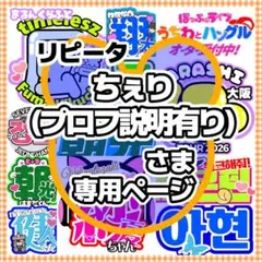 2026年最新】k pop 応援 ボード ハングルの人気アイテム - メルカリ