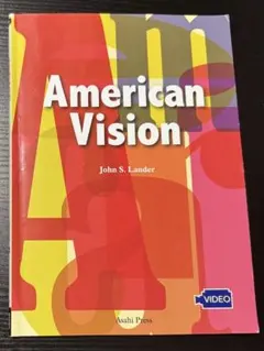 American Vision 朝日出版社