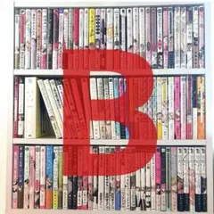 2025年最新】レディースコミック まとめ売りの人気アイテム