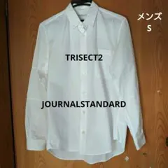 TRISECT2ビジネスシャツ　メンズS　白無地　長袖　袖・後ろ身頃2段切り替え