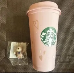 スターバックス バレンタイン2024 タンブラー 473ml