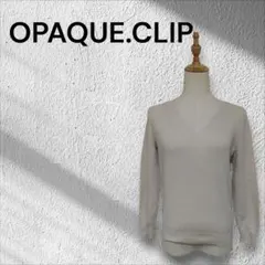 OPAQUE.CLIP Vネック ニット セーター M 38 コットン ナイロン