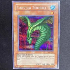 英語版 遊戯王OCG デュエルモンスターズ