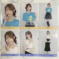 乃木坂46 弓木奈於 静岡Tシャツ メッシュニット 6種コンプ 生写真.