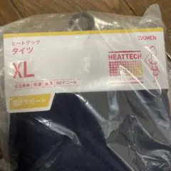 【未使用】HEATTECH着圧タイツ　ネイビーXL