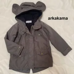 Item thumbnail for item 5228d359-8612-4fa8-9ae2-7ecf2e1ee60f