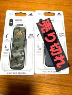 2026年最新】迷彩グリップの人気アイテム - メルカリ