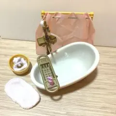 シルバニアファミリー バスタブセット 欠品あり
