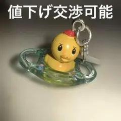 アヒル隊長　めじるしアクセサリー